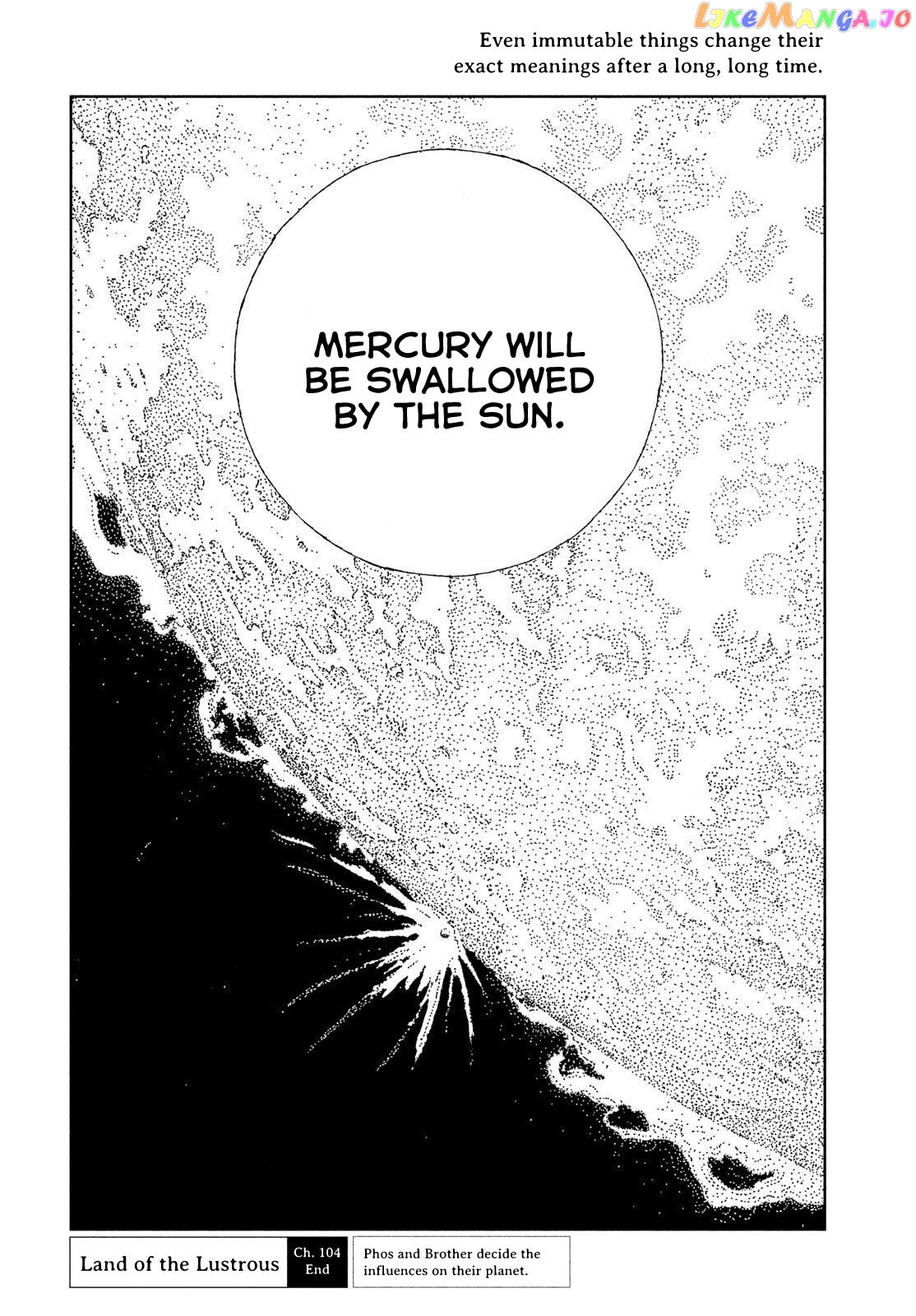 Land of the Lustrous, Chapter 104 image 18